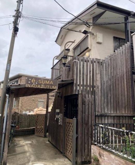 �����d�S���͌����@������c��w�i�k��5���j