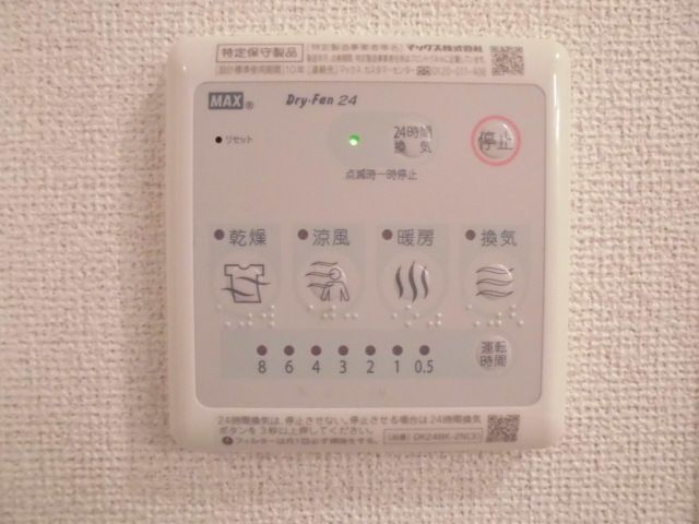 内観10