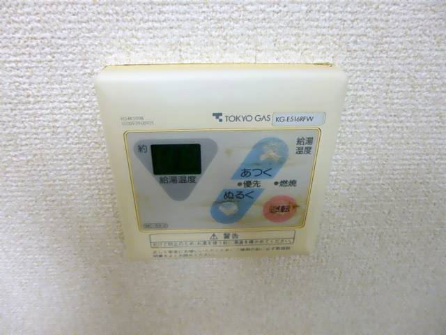 内観9