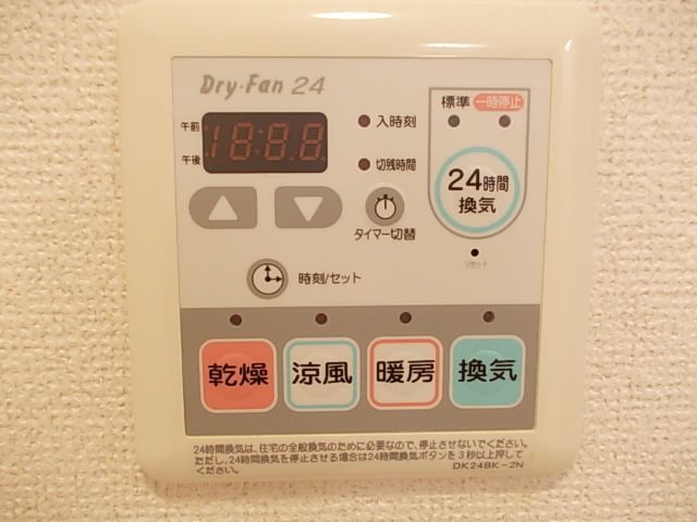 内観11