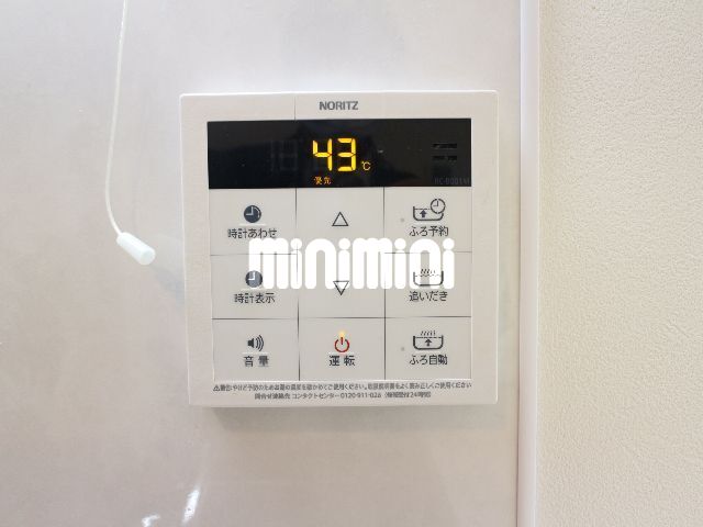 内観12