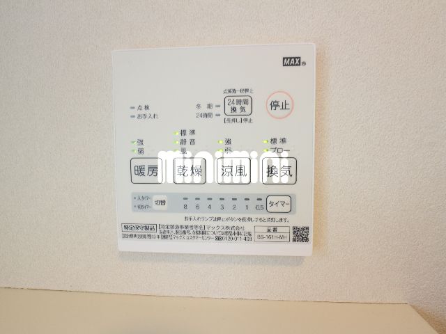内観13