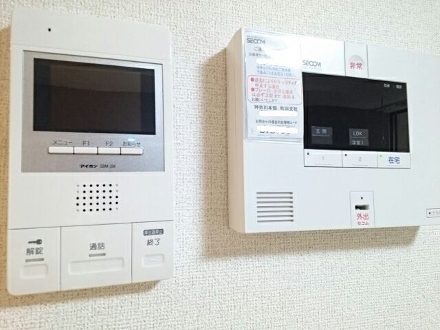 内観9