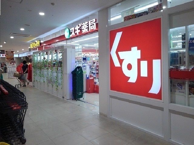 内観14