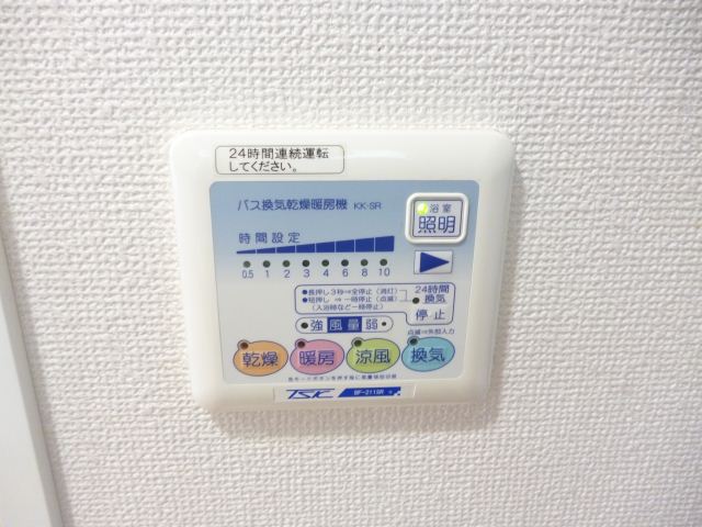 内観15