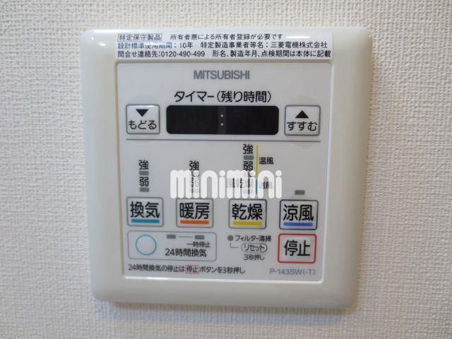 内観9