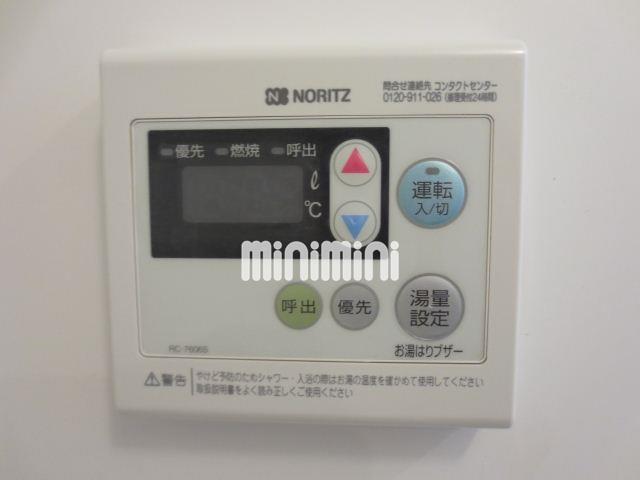 内観8