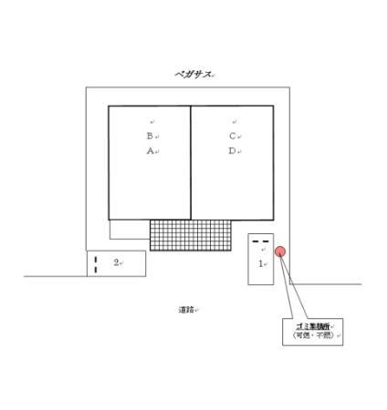 内観11