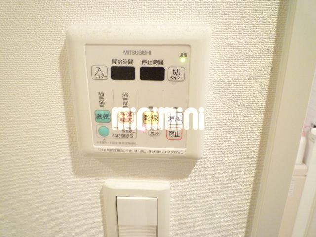 内観6
