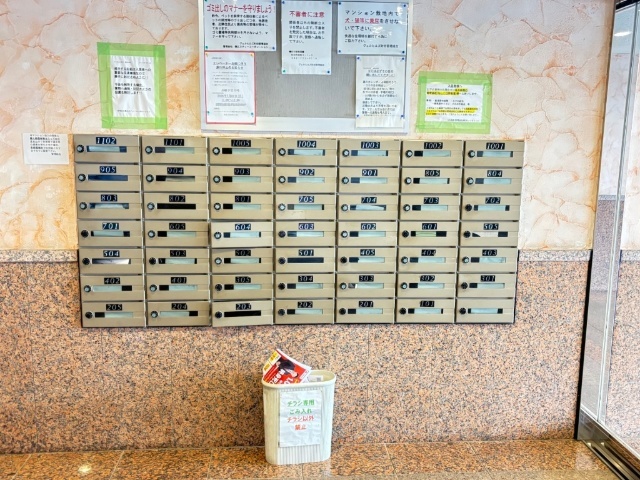 内観19