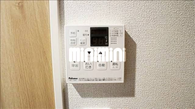 内観11