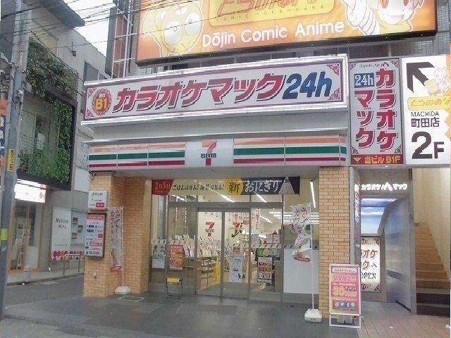 内観14