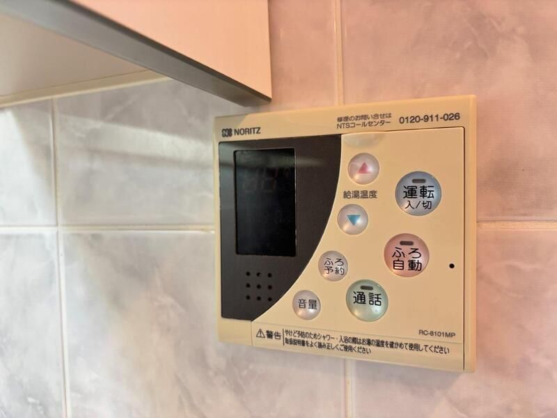内観15