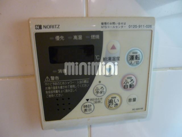 内観18