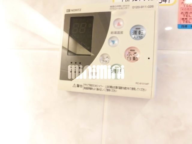 内観16