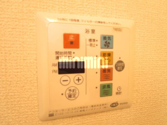 内観15