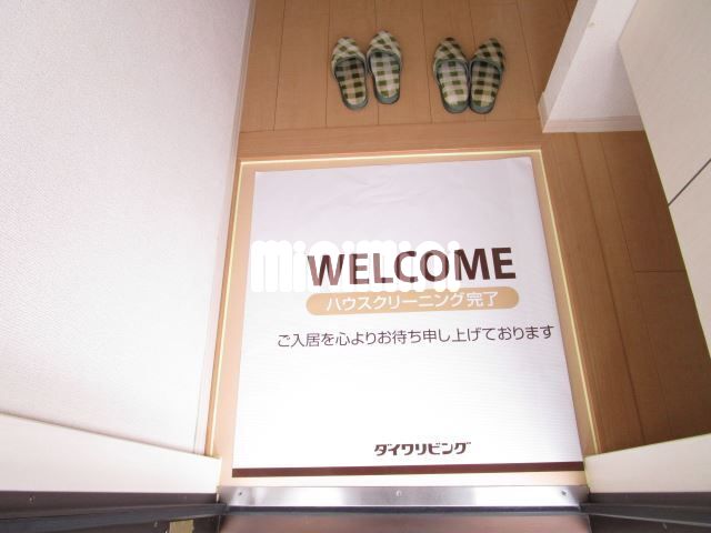 内観8