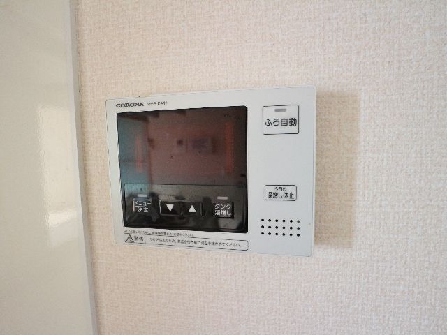内観21