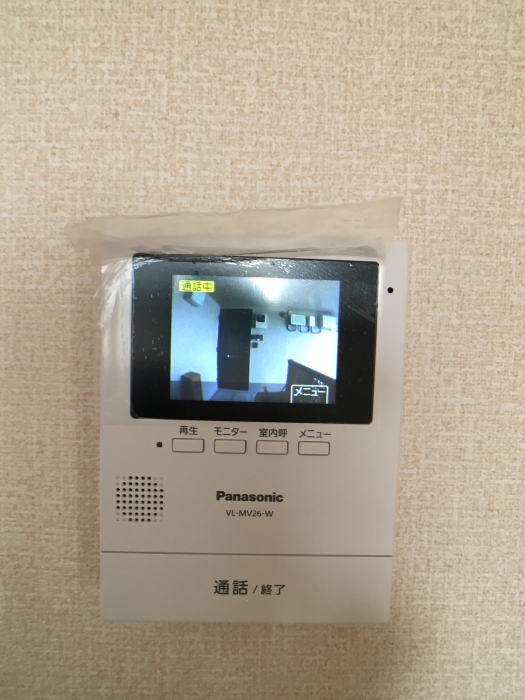 内観11