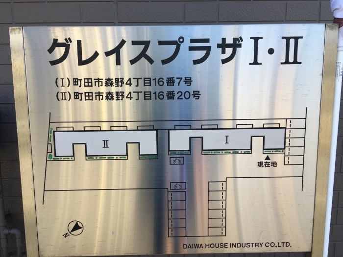 内観18