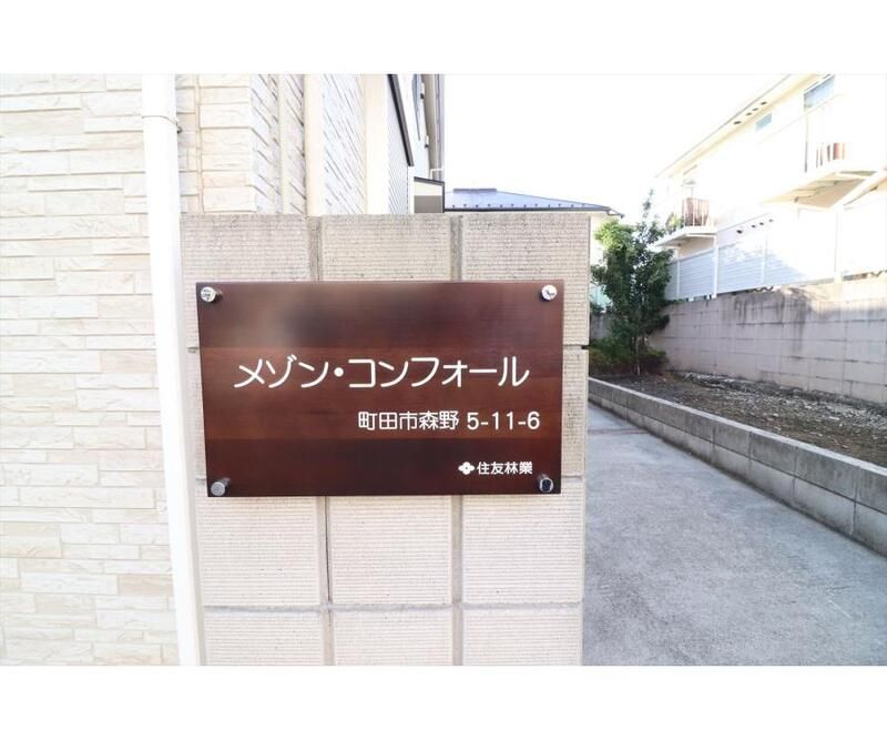 内観1
