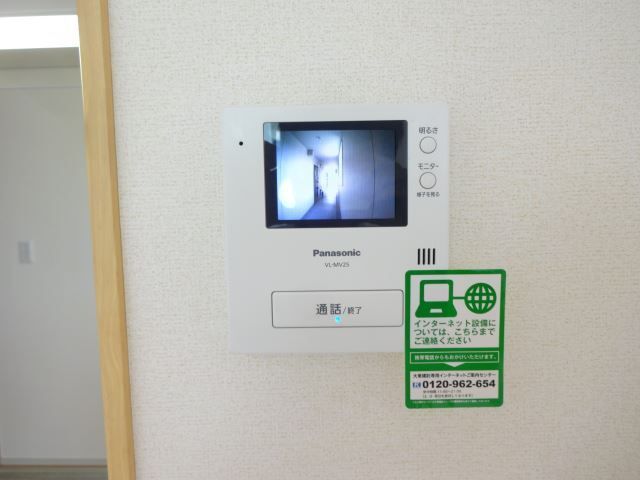 内観10