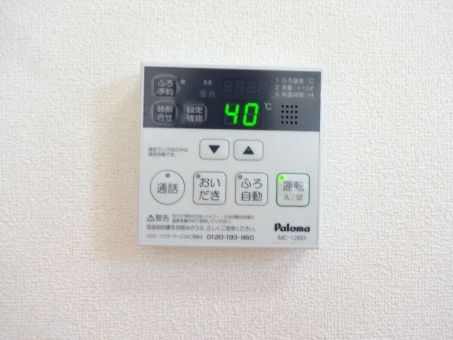内観13