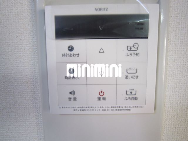 内観10