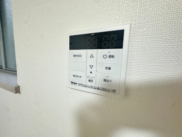 内観14