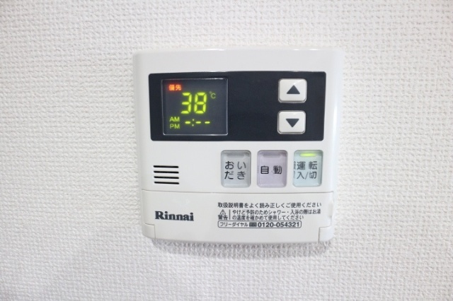 内観16