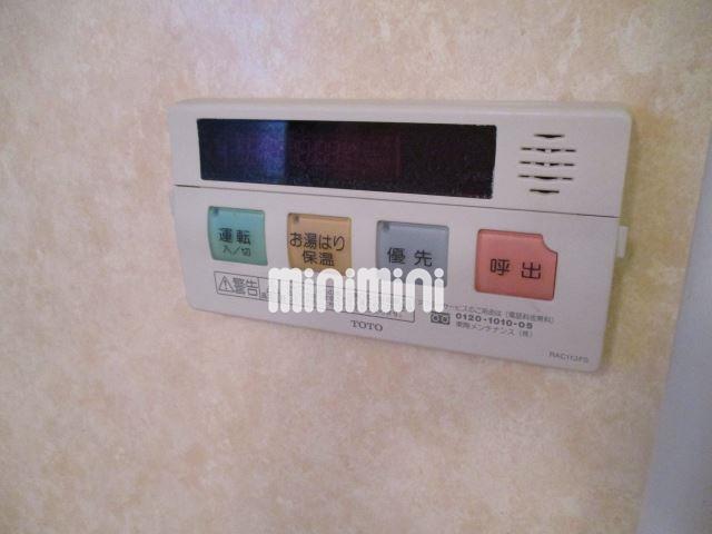 内観15