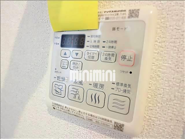 内観15