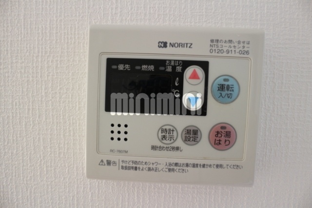 内観15