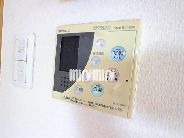 内観20