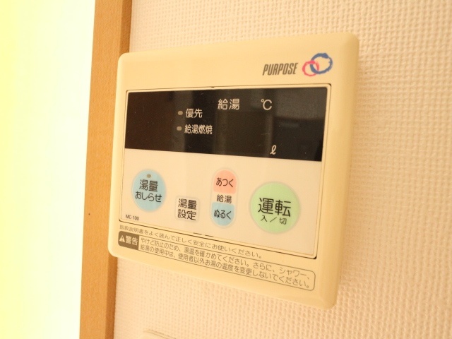 内観17