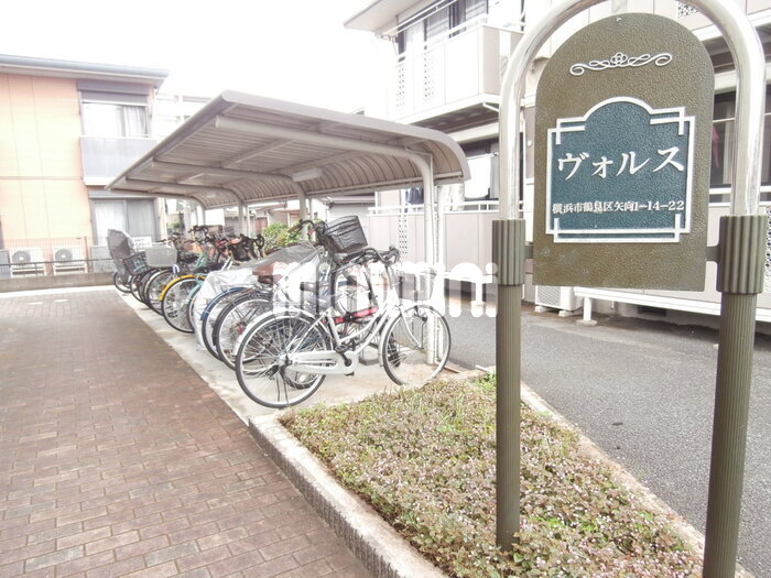 内観18