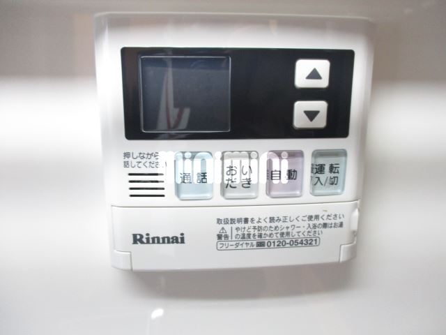 内観11