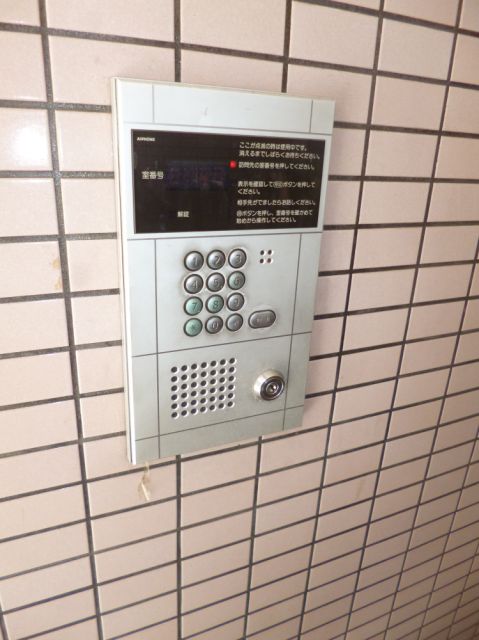 内観9