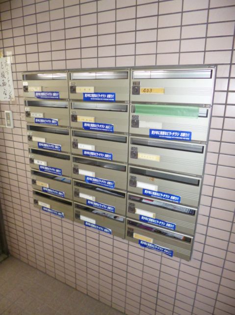 内観14