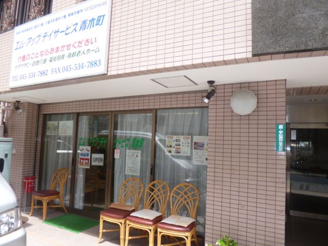 内観20