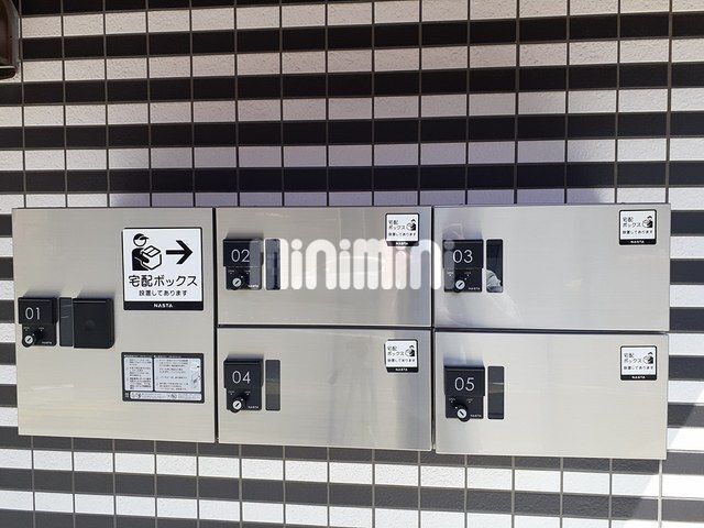 内観10