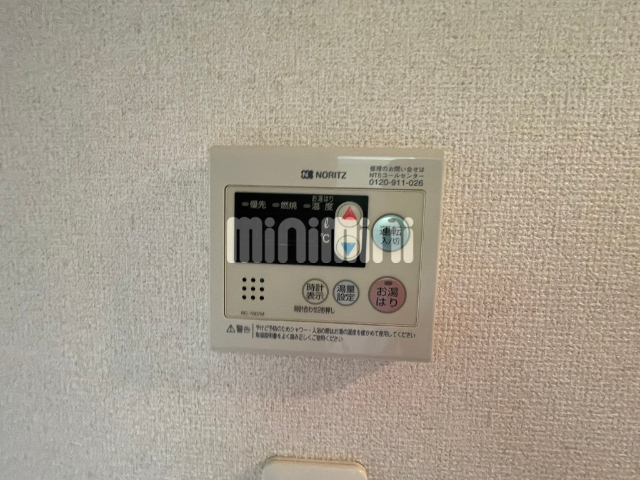 内観15