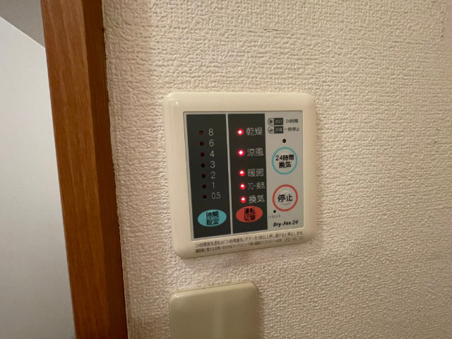 内観15
