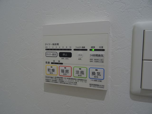 内観16