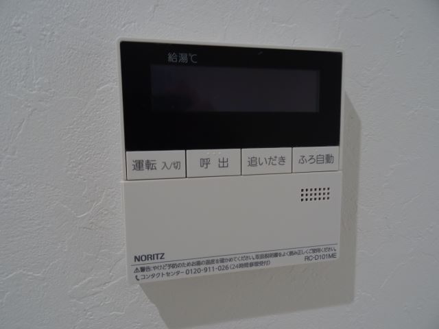 内観17