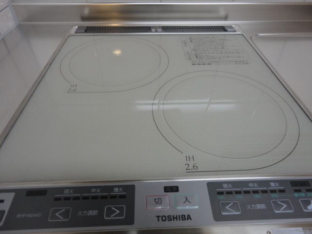 内観14