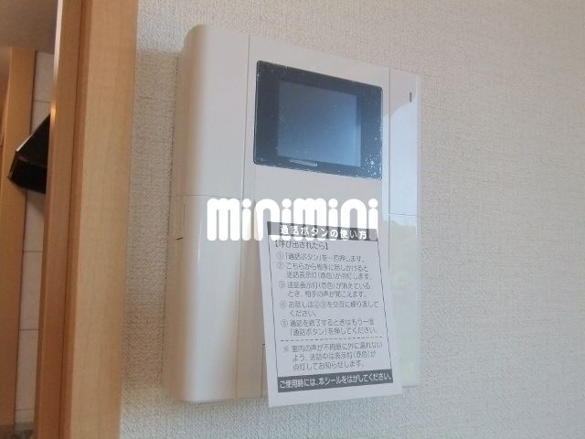 内観8