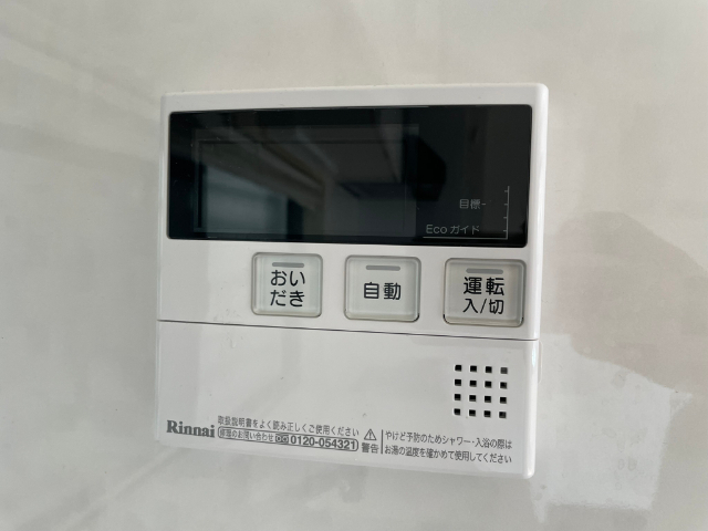 内観25