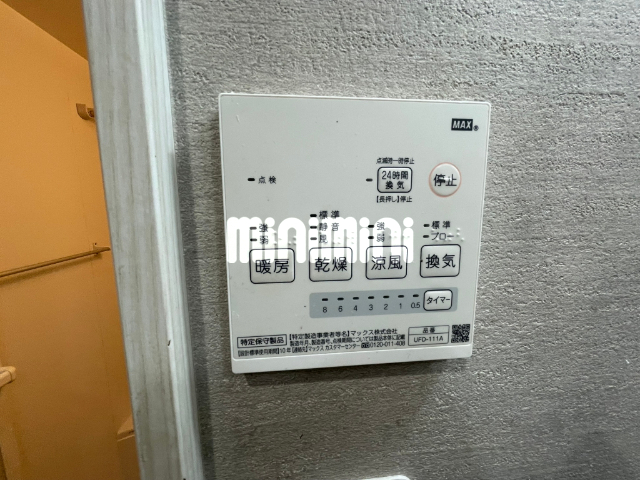内観12