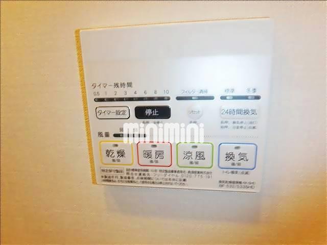 内観12